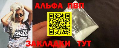 мескалин Ирбит