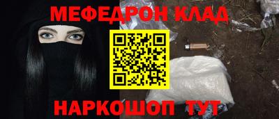 apvp Изобильный