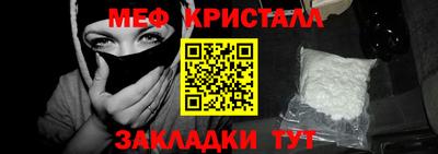 apvp Изобильный