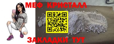 apvp Изобильный