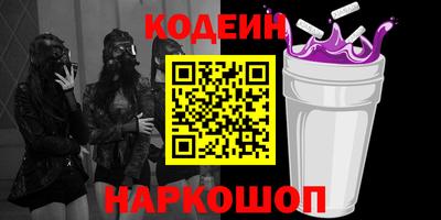 apvp Изобильный