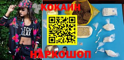 меф Ипатово