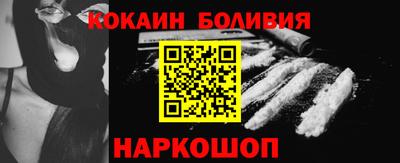мескалин Ирбит
