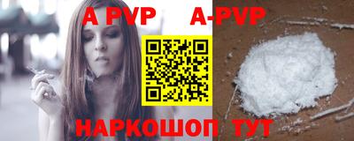 мескалин Ирбит