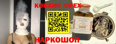 гидропоника Кандалакша