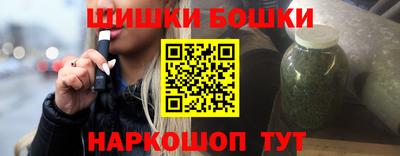 мескалин Ирбит