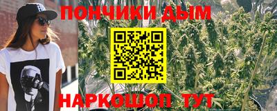 мескалин Ирбит