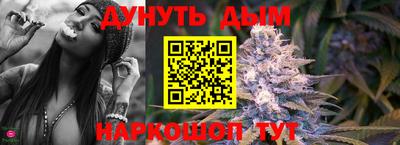 apvp Изобильный