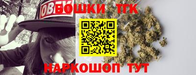 гидропоника Кандалакша