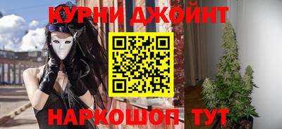 меф Ипатово