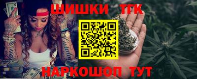 мефедрон VHQ Канаш