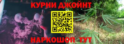 мескалин Ирбит