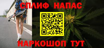 apvp Изобильный
