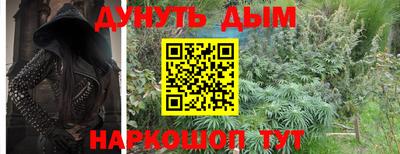 гидропоника Кандалакша