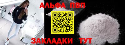 мескалин Ирбит