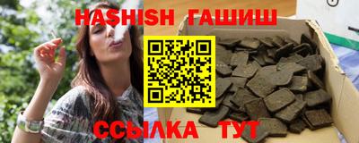 apvp Изобильный