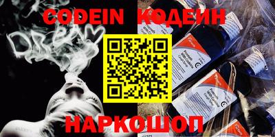 apvp Изобильный