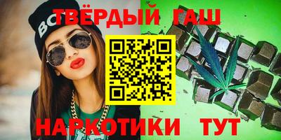 apvp Изобильный